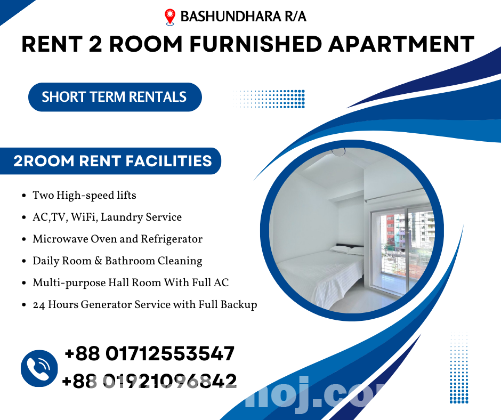 Rent Two Room Furnished Apartments In Bashundhara R/A